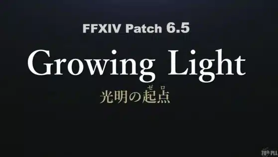 FFXIV 6.5 Part 1 “Growing Light” Announcement Summary